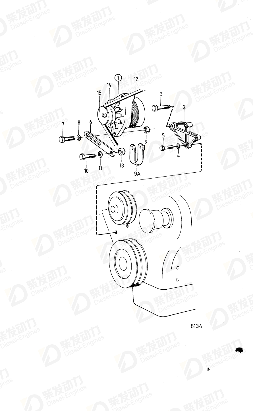 VOLVO Alternator bracket 842611 Drawing